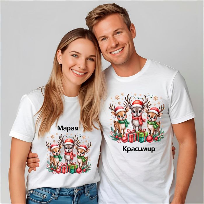 Тениски за Коледа и семейни Фотосесии