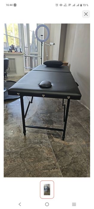 Продаётся кушетка , пользовалась пару дней