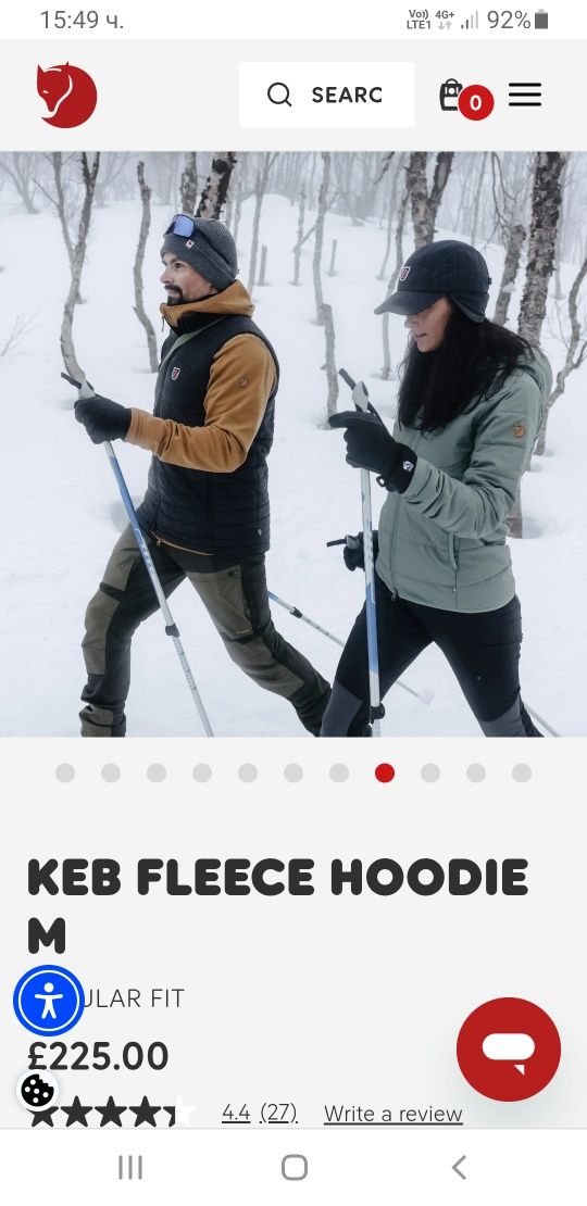 Fjall Raven Keb Full Zip Hoodie / M ОРИГИНАЛ Мъжка Качулка с цял цип