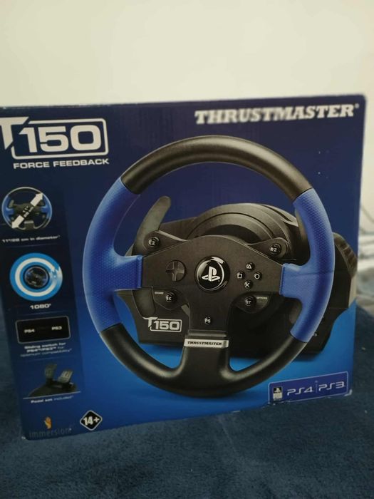 Волан за Плейстейшън