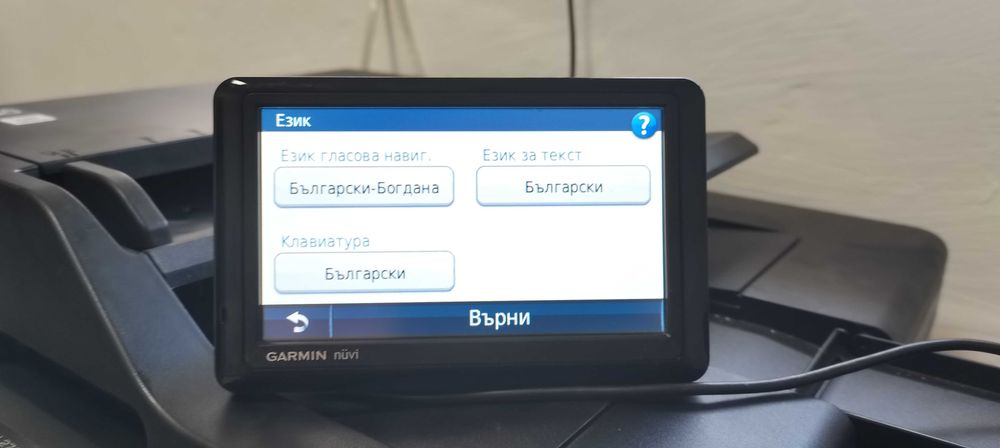 Навигация с офроуд 5 инча Гармин 1440 с карта на България и Турция