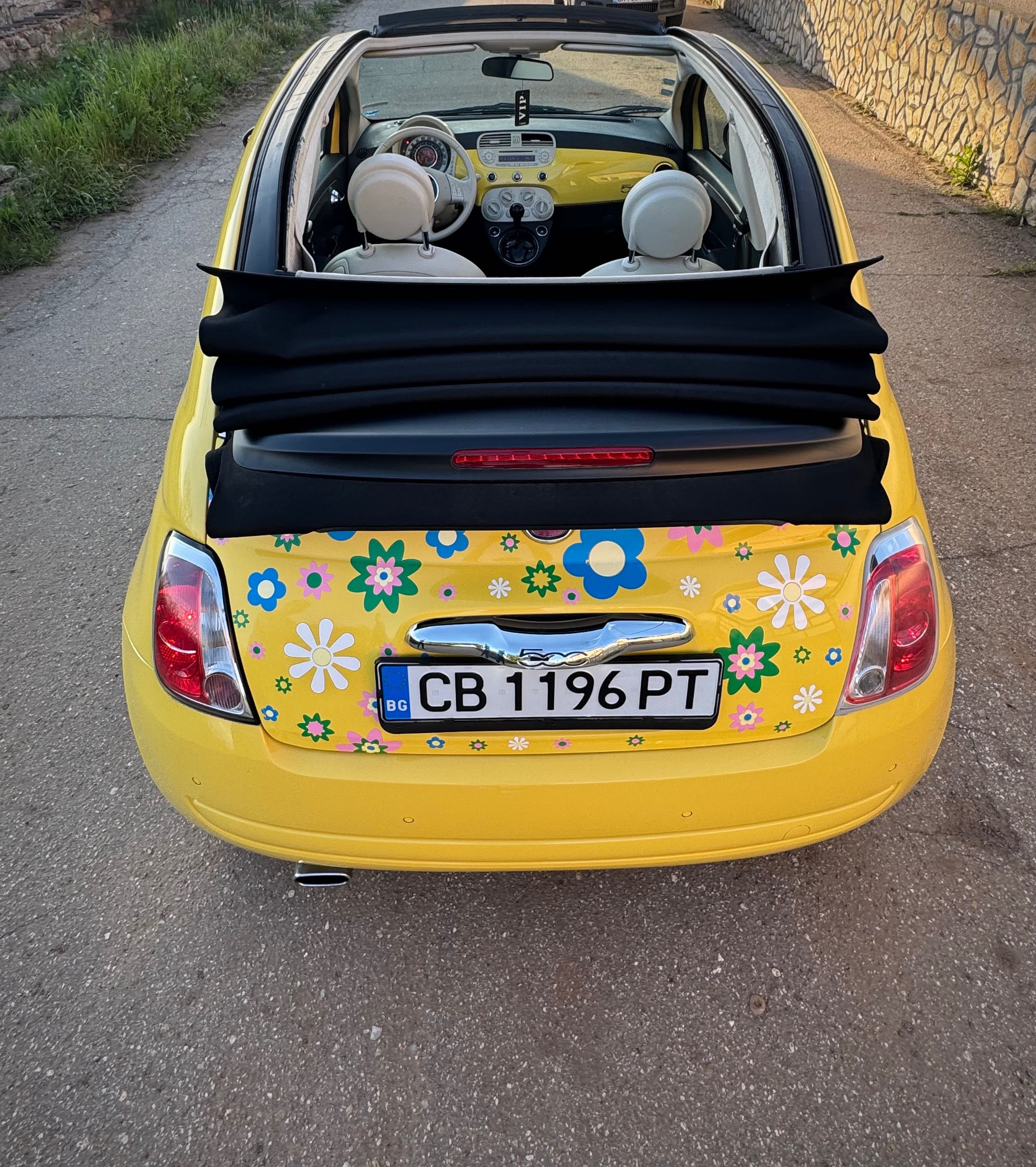 Продава се Fiat 500