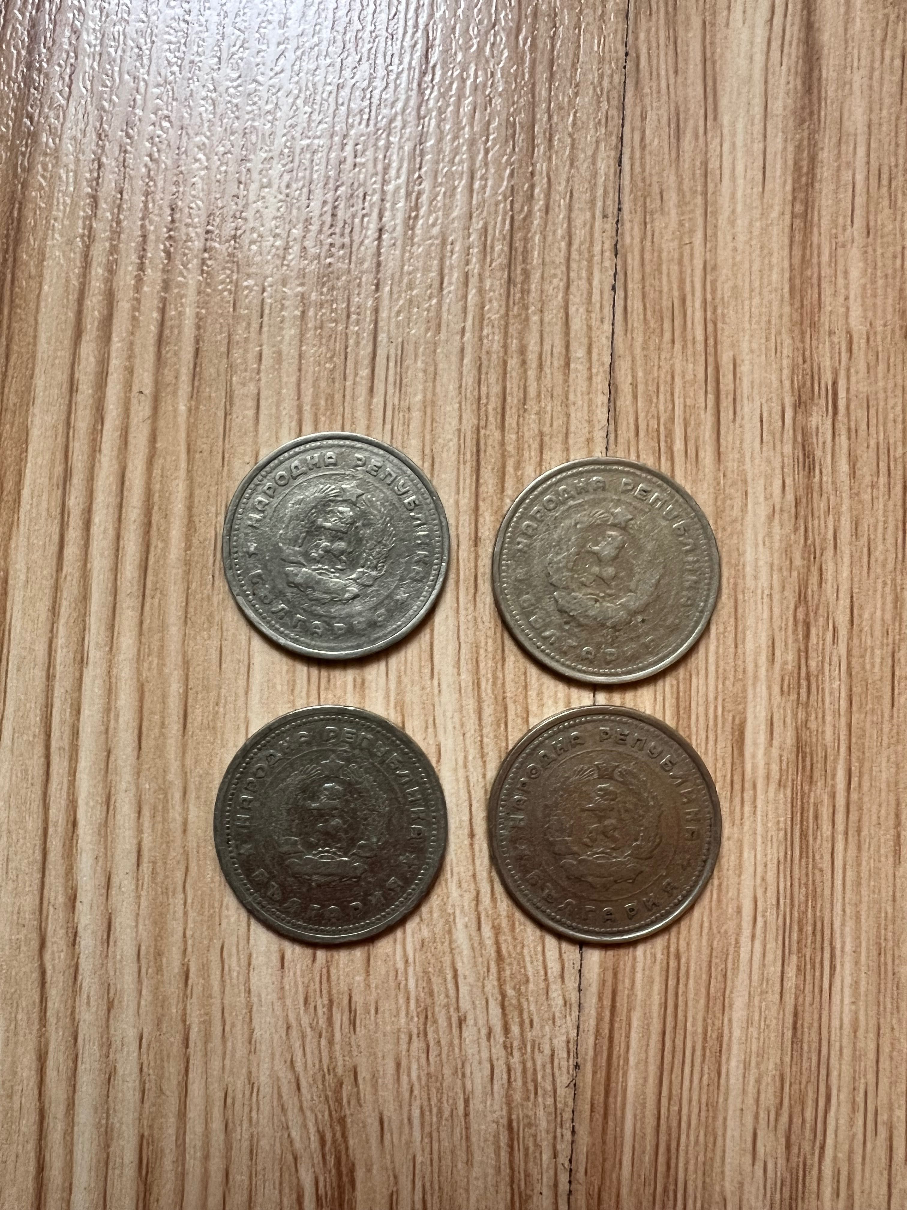 Лот 4 монети по 1лв от 1962