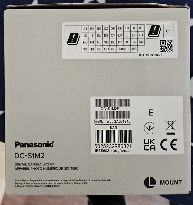 Panasonic Lumix S1 II, DC-S1M2