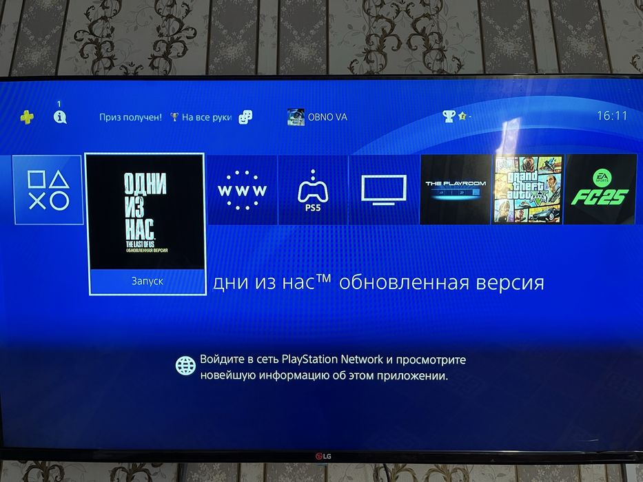 Пс4 фат в отличном состояний