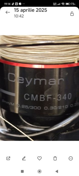 Lansete echipate 350 lei bucata