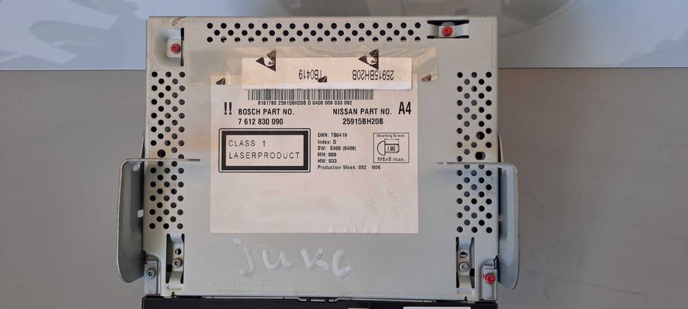 Навигация Nissan Juke