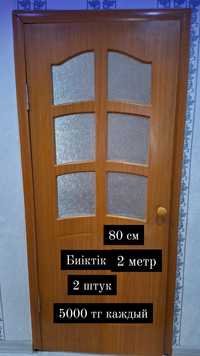Двери для дома коричневые