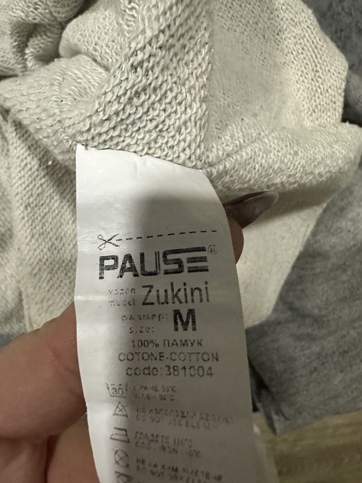 Pause Jeans блуза и комплект