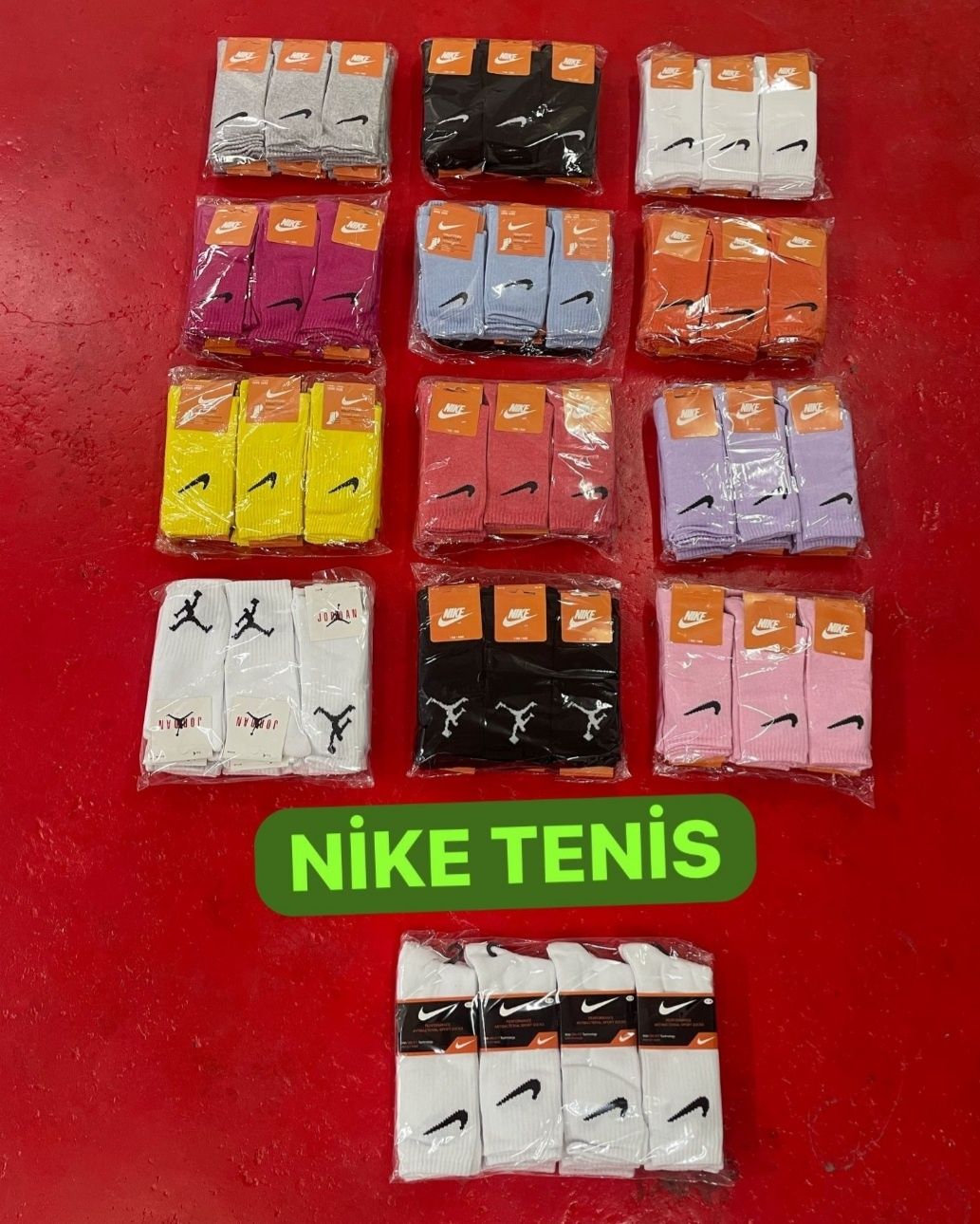 Дълги чорапи Nike