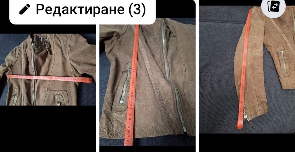 Мъжки якета от естествена кожа Diesel,GIPSY,Bruuns bazaa S,M,L