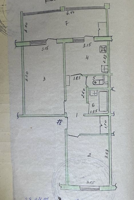 Срочно!!! Продается 2х комнатная квартира