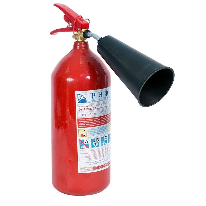 Перезарядка/заправка огнетушителей