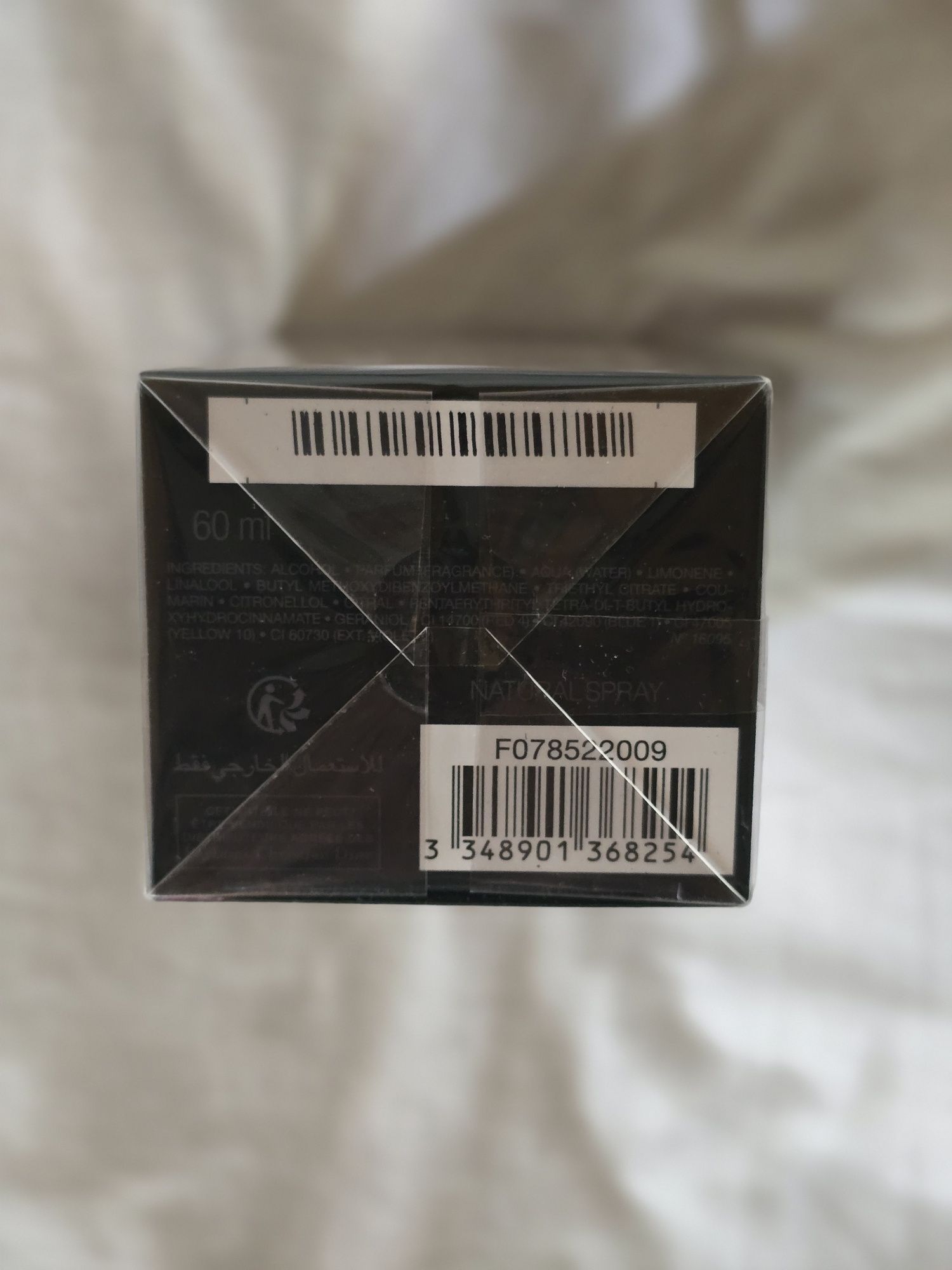DIOR Sauvage EDP 60ml