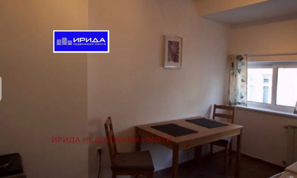 Продава се Многостаен апартамент в София, Център - 120 кв.м за 3625 €/кв.м - Снимка #8