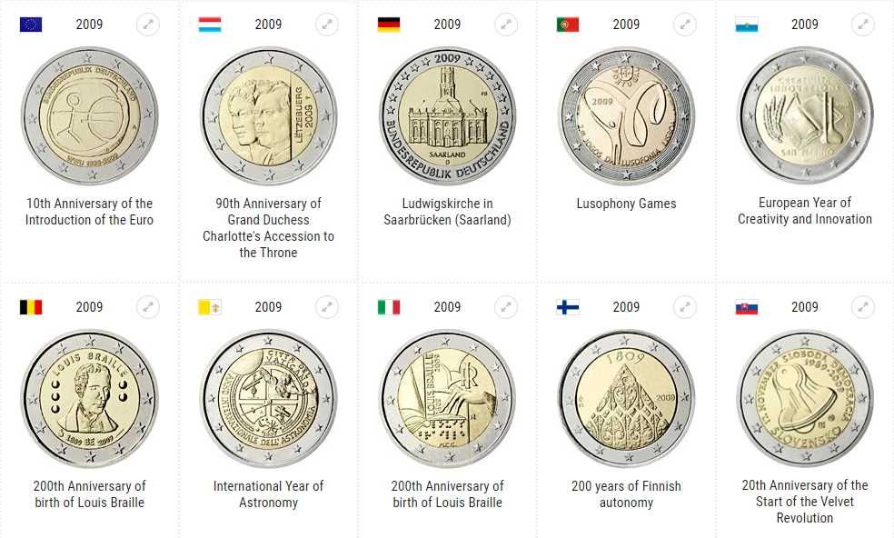 Сет 2 евро монети (възпоменателни) 2004-2011 / 2 Euro Coins