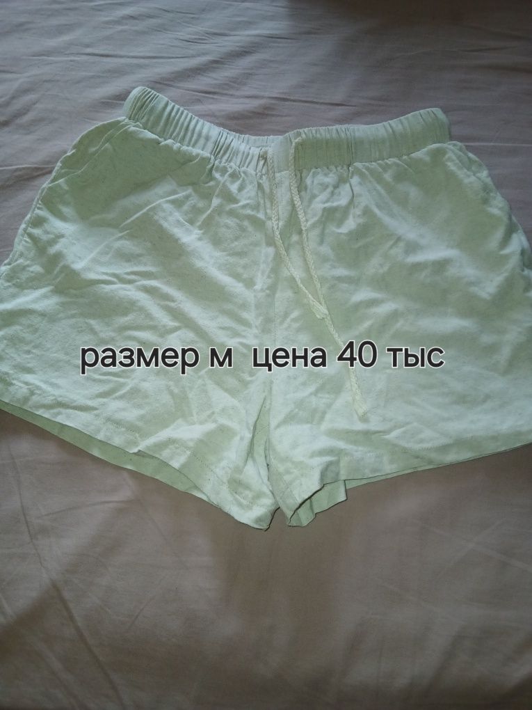 Женские вещи б.у