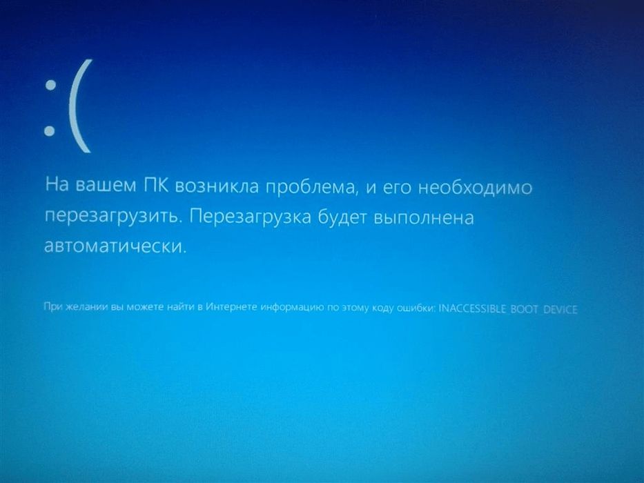 ПРОГРАММИСТ Установка WINDOWS 11 Установка.Windows 10 НЕДОРОГО