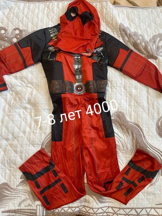 Новогодние костюмы