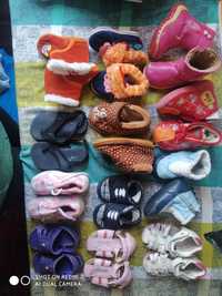 Обуви для малышей