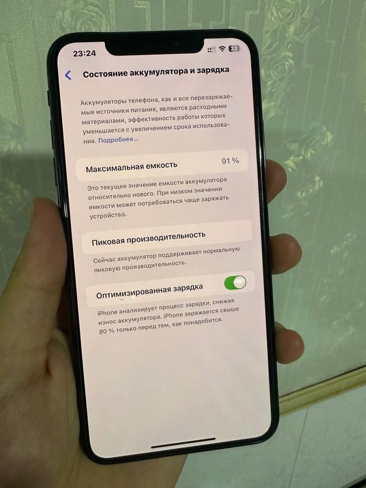 Xs max sotiladi 64gb