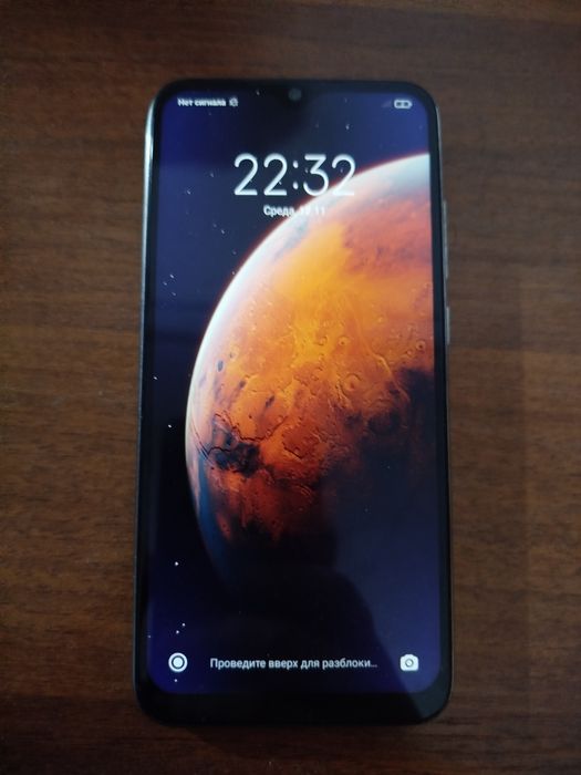 Xiaomi Redmi note 8