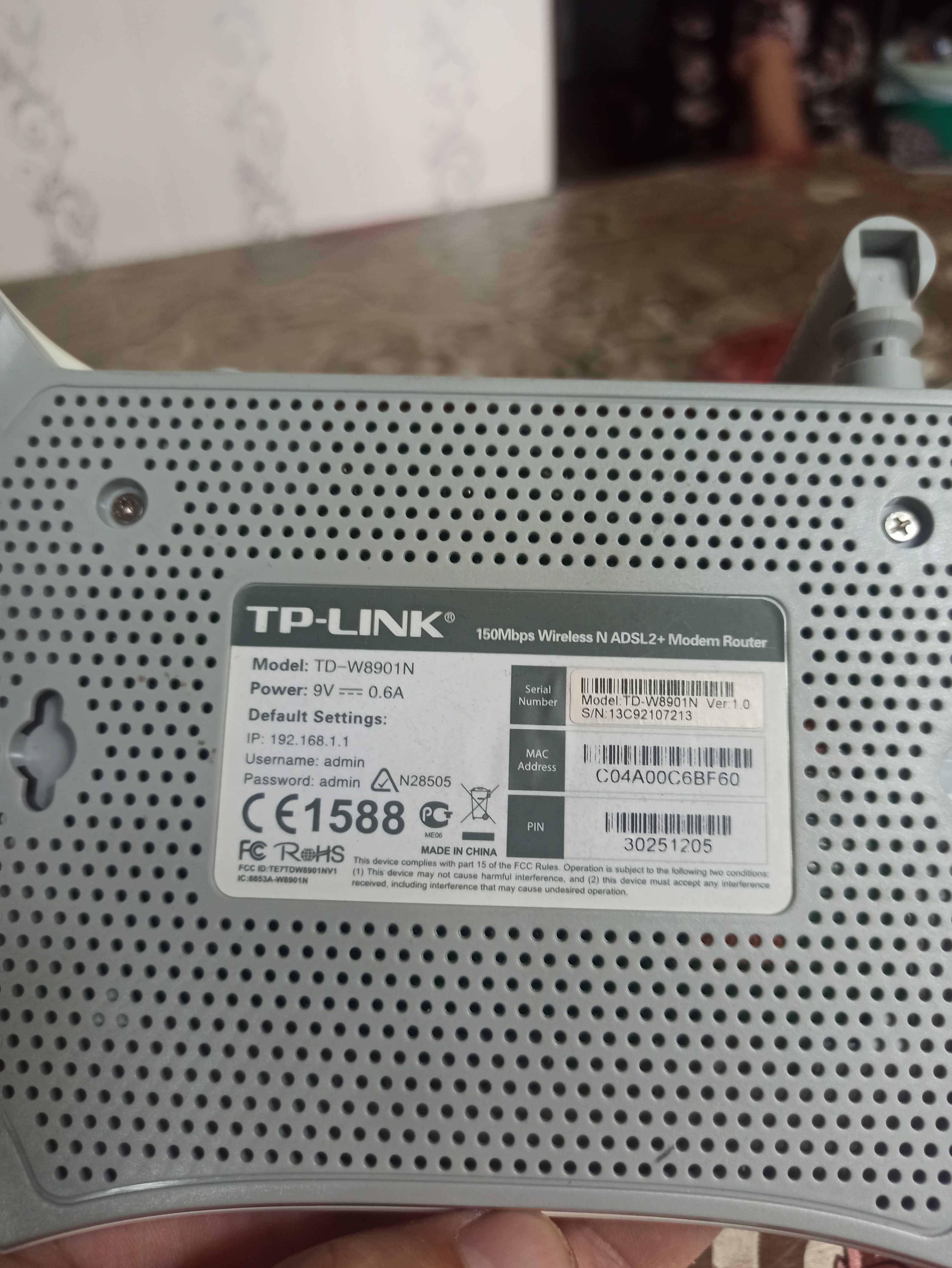 Tp link ADSL wifi router