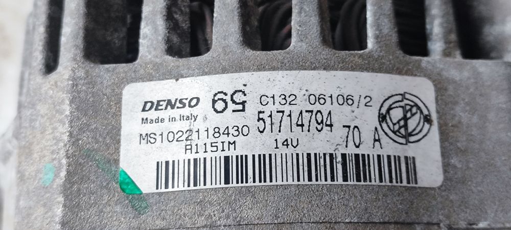 Алтернатор/Генератор Фиат Панда 1.2  70А