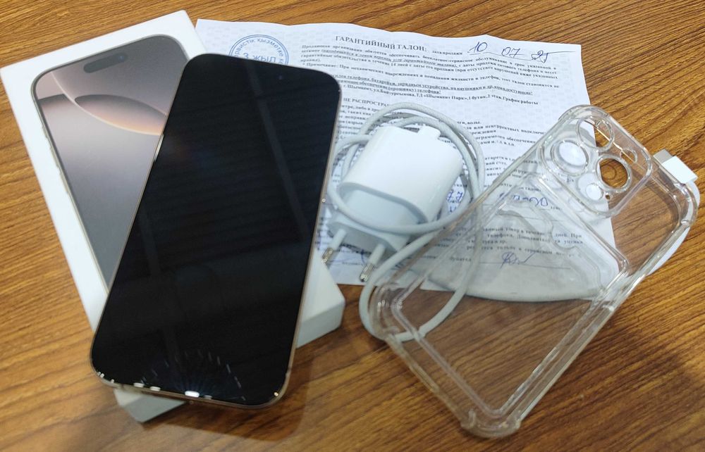 Iphone 16 pro с гарантией, 256 Гб золотая расцветка