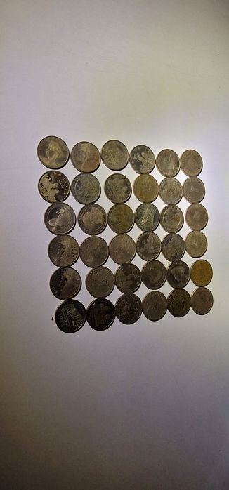 Monete monezi  românești