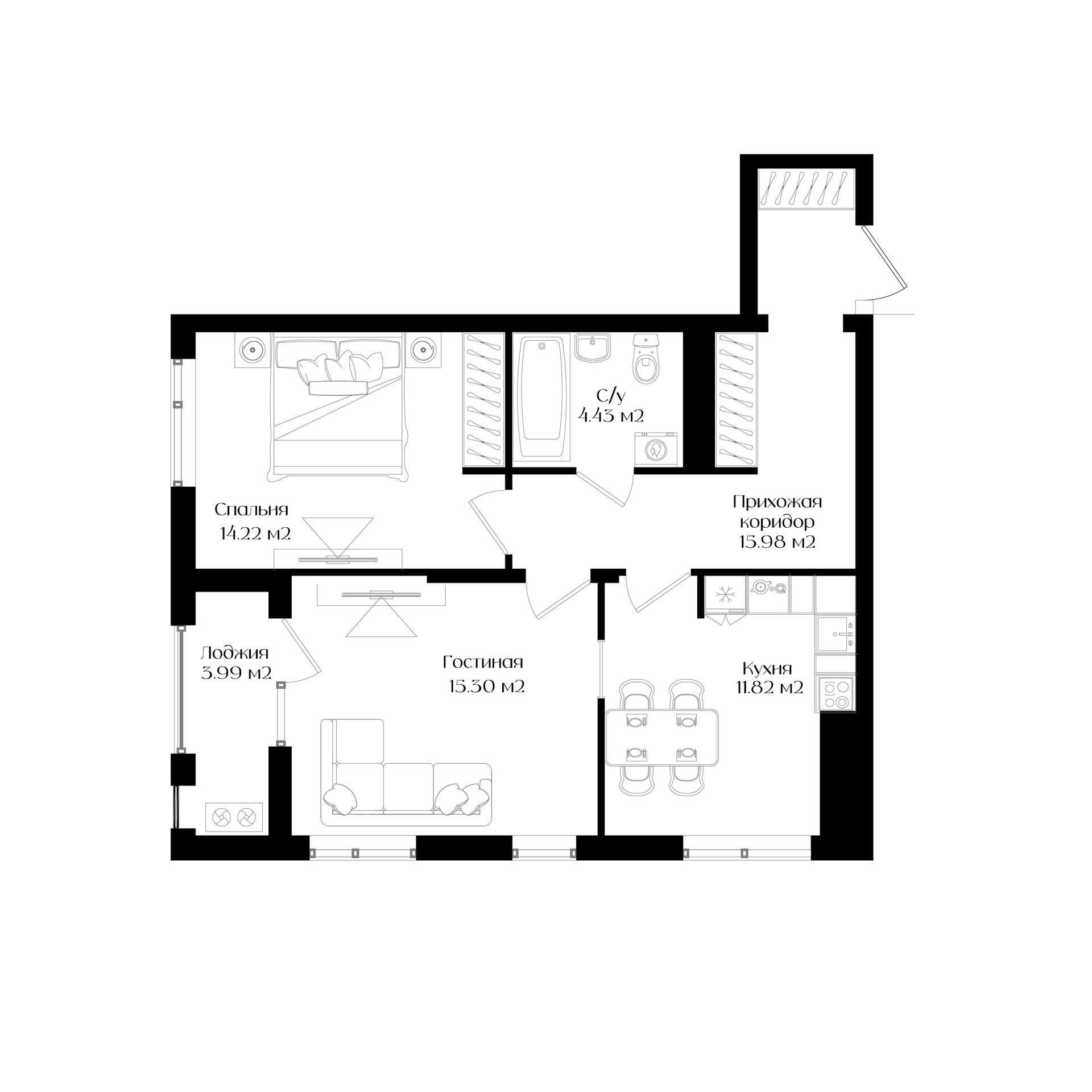 2-xonali xonadonlar | 2-комнатные квартиры ЖК Harizma - Golden House