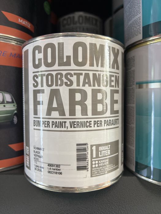 antraksit mokriy  akfa profil kraska