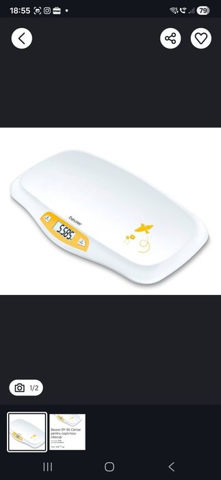 Pachet set ingrijire bebe, 3 produse 100 lei