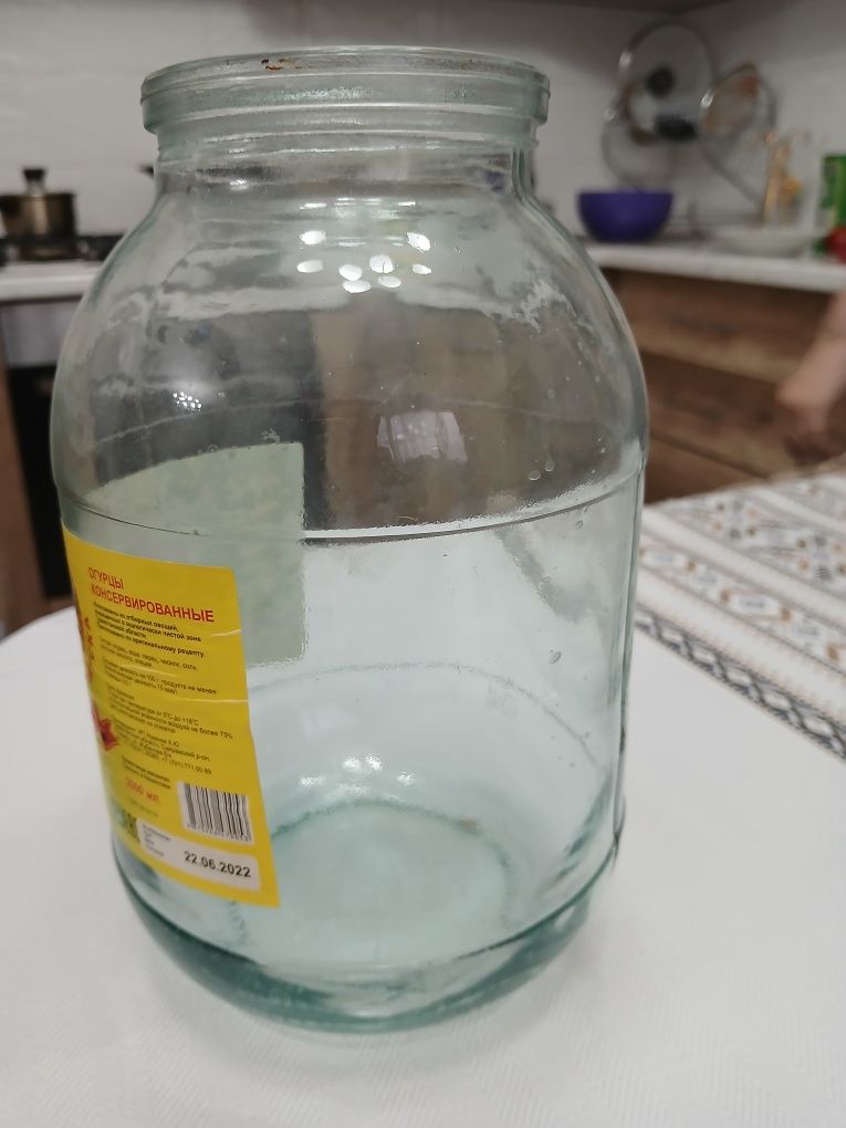 Продается банки 2 л