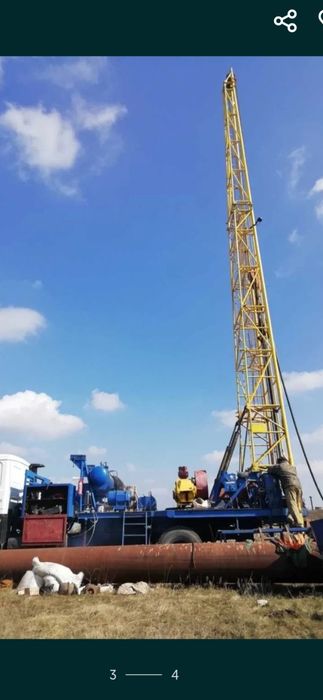 Suv chiqarish xizmati