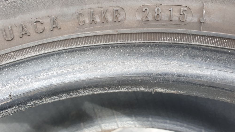 Гуми 185 60 15 нексен