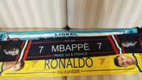 Футболни шалове Роналдо, Меси, Мбаппе (Ал Насър, Аржентина, PSG)