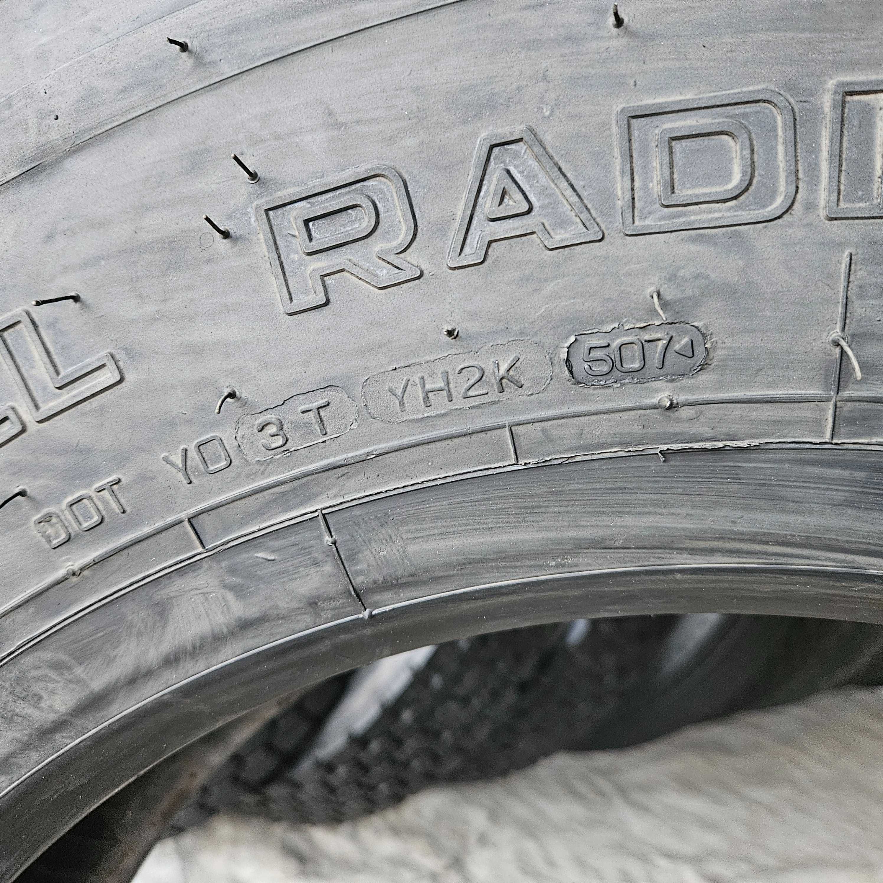 1 Нова тежкотоварна гума 11R22.5 Marshal 148/144L 16PR made in Korea