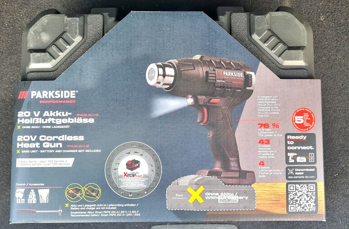 2бр пистолет за горещ въздух 220v и Performance 20v, Импакт PDSSAP 226