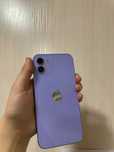 iphone 12 modeli