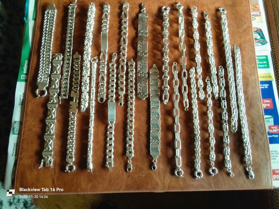 Колекция от 22/Сребърни Гривни