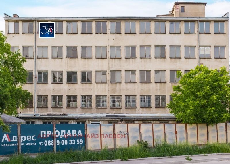 Склад в Плевен-Индустриална зона площ 2922 цена 450000