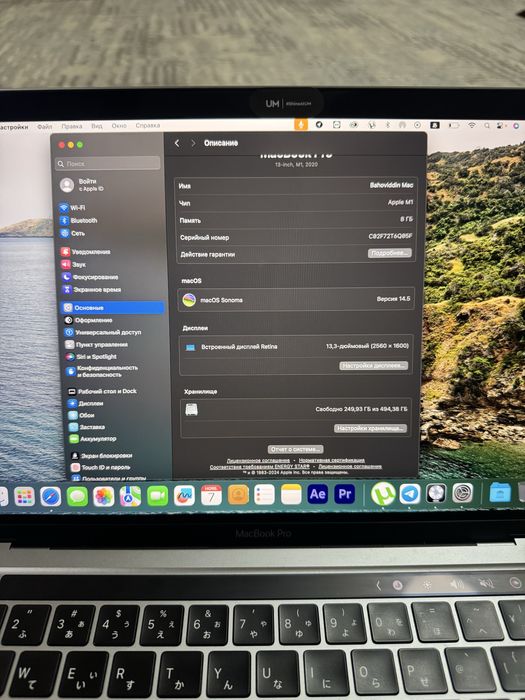 Macbook pro M1 512/8 ideal holatda srochno sotiladi