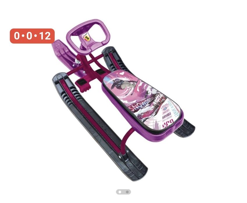 Снегокад б/у в отличном состоянии