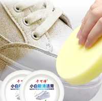 Паста за почистване на бели обувки