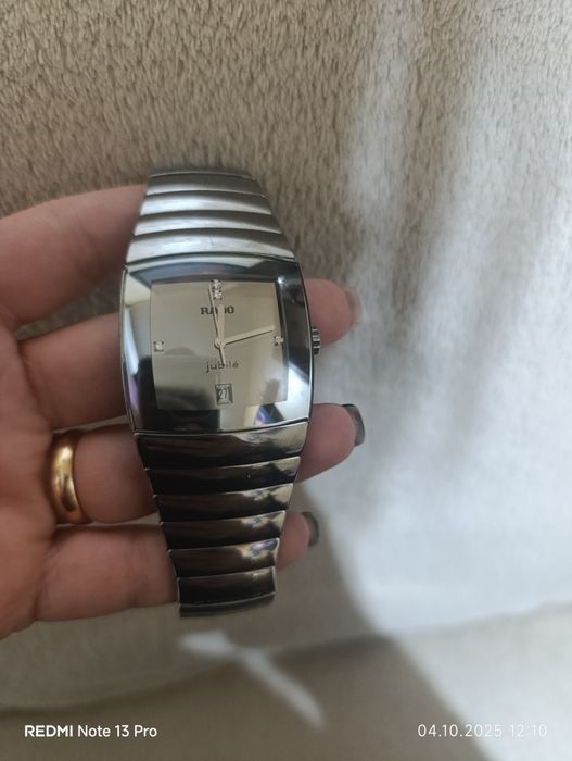 Дамски часовник RADO