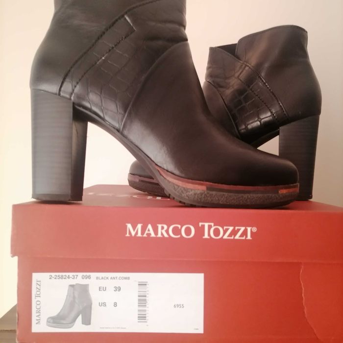 Боти от естественна кожа