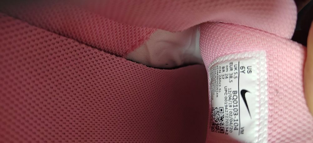 Nike Air Max 270, номер 38,5