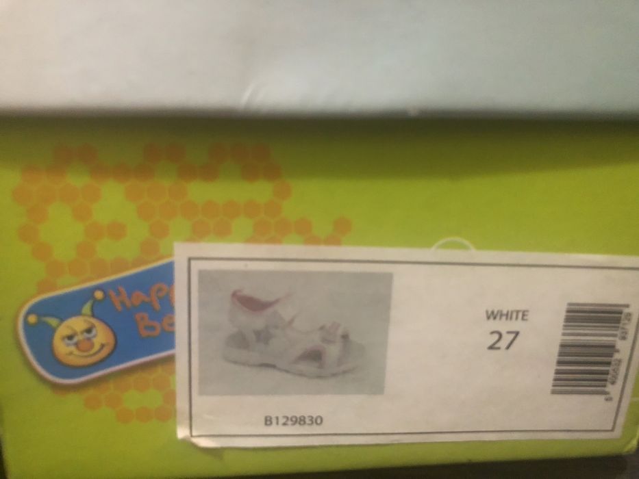 Детски сандали за момиче