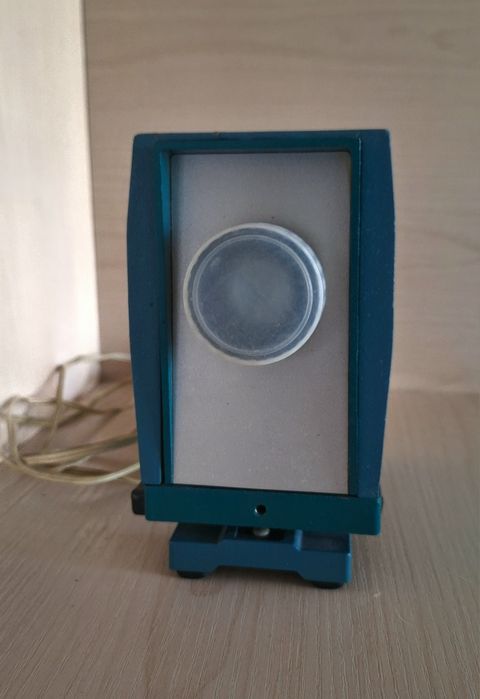 Диапроектор Спутник